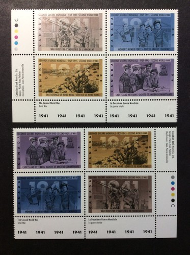 Broadviewstamps canada 1348a - broadviewstamps, #1348a
