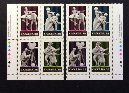 Broadviewstamps canada 1255a - canada, #1255a